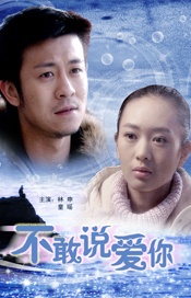 女人偷人在线视频